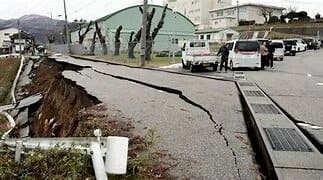 DANNI REGISTRATI DOPO IL TERREMOTO IN GIAPPONE